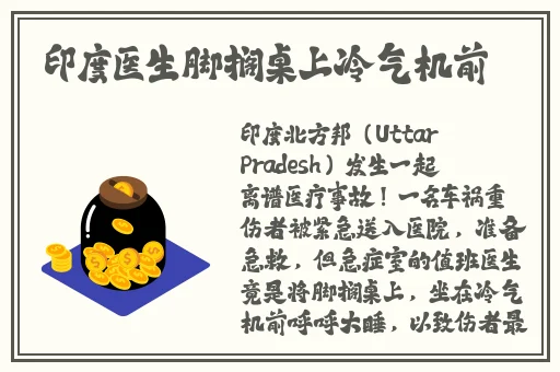 少女的悔悟潘甜甜在线免费观看
