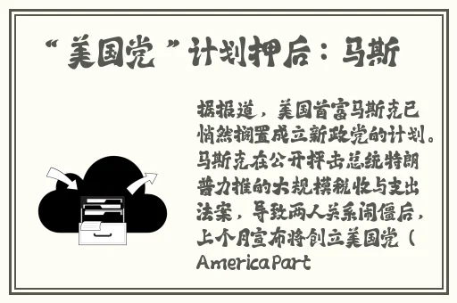 贪婪洞窟H5流派攻略